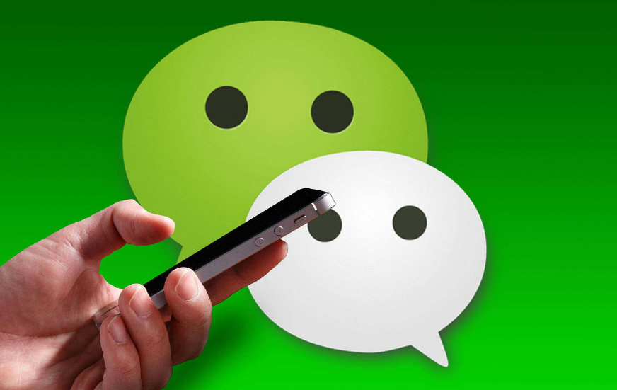 ΢�Ź��ںŴ���Ӫ